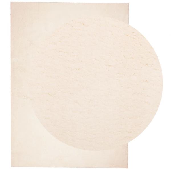 Teppich HUARTE Kurzflor Weich und Waschbar Beige 200x280 cm