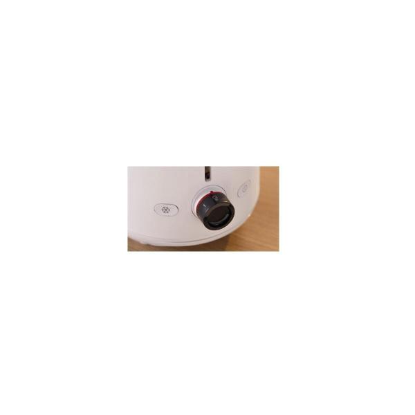 Bosch TAT2M121 Bosch, 950 W, 2 Schlitze, Auftaufunktion, Nachtoastfunktion, weiß