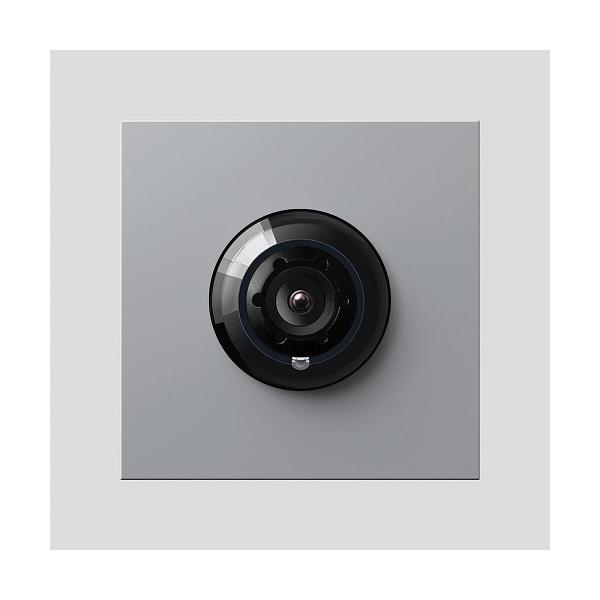 ARDEBO.de Siedle Bus-Kamera 130 für Siedle Vario (200048252-03)