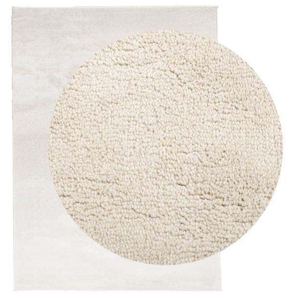 Teppich OVIEDO Kurzflor Beige 240x340 cm