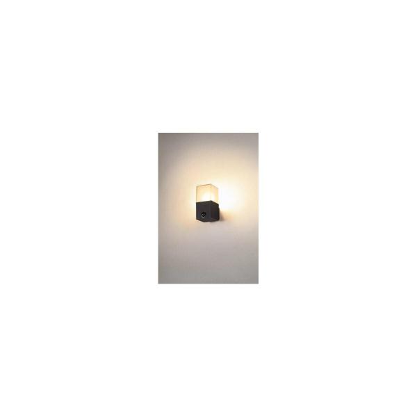 SLV GRAFIT Outdoor Wandaufbauleuchte, anthrazit, square, E27, mit Sensor (1006183)