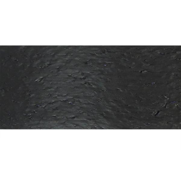 Nature Rasenkante Strukturiert 0,12x24 m 5 mm Schwarz