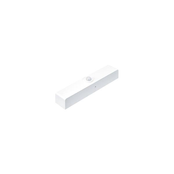 ARDEBO.de Thorneco ROXY PIR-Sensor, austauschbares Modul Austausch-Endkappe mit Plug&Play-PIR-Sensor, weiß (96634876)
