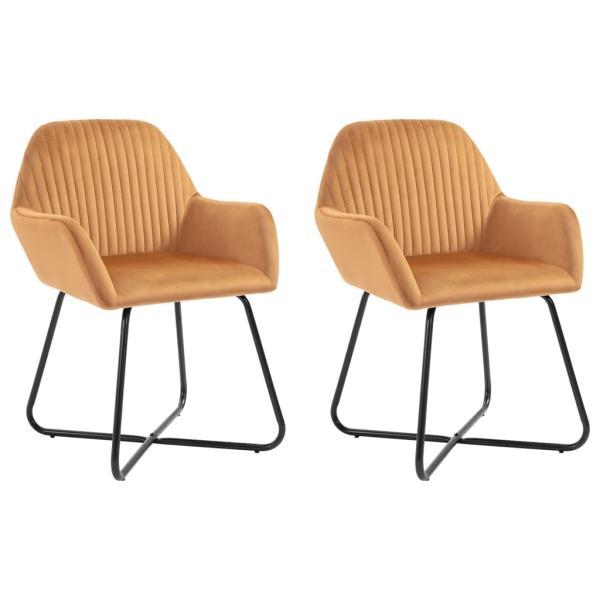 Esszimmerstühle 2 Stk. Creme Samt