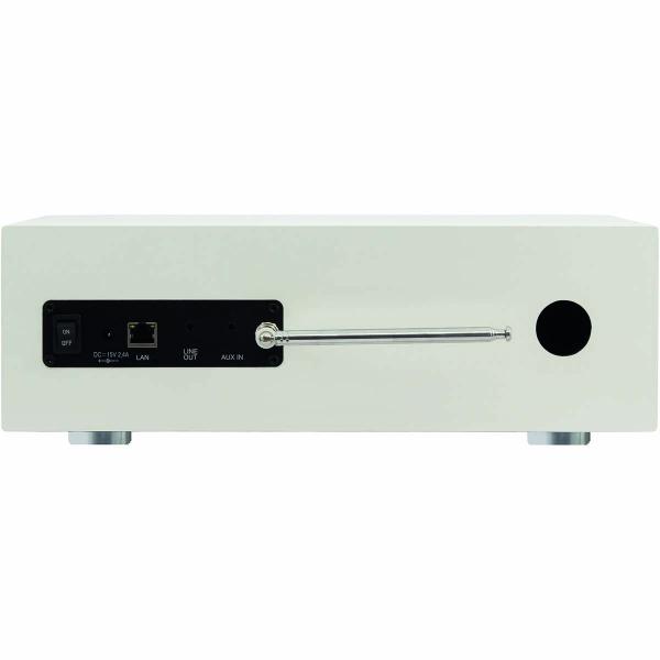 DABMAN i450 CD Multifunktions-Stereo-Radio DAB+ / FM / Internet / Bluetooth Weiß-Silber