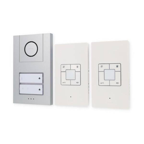 ARDEBO.de M-E Vistus AD-4020 Audio-Türsprechanlage Set, 2 Familienhäuser, silber (41186)