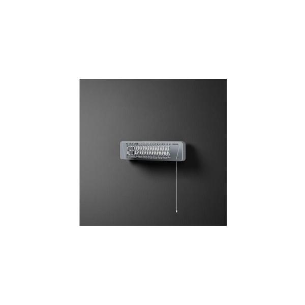 STIEBEL ELTRON IW 120 Infrarot-Heizstrahler, 1,2kW, silber (229339)