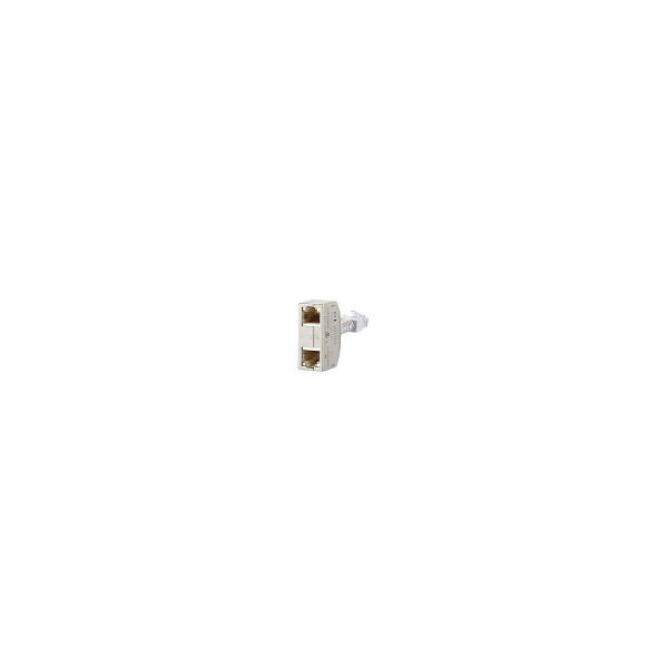 ARDEBO.de Metz Connect 130 548-01-E Cable sharing Adapter pnp 1