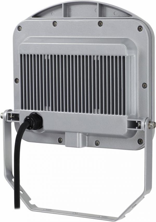 Ledino Charlottenburg 50SW LED-Strahler, 50W, 3000K, silber (11110503006011)