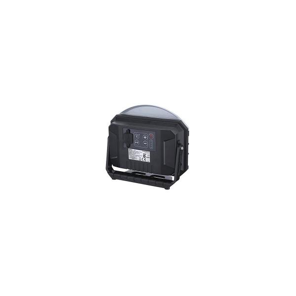 Ledino LED-Akkustrahler 15W Horn, m. Boxen, Bluetooth, silber (11140156001011)