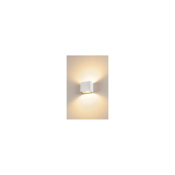 SLV SITRA CUBE LED Outdoor Wand- und Deckenaufbauleuchte, weiß, IP44, 3000K, 11W (1002033)