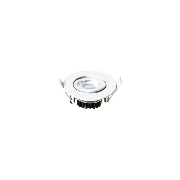 ARDEBO.de Ledxon EDOS Einbaustrahler Schwenkbar 9W, 920lm, 3000K, weiß (7008109)