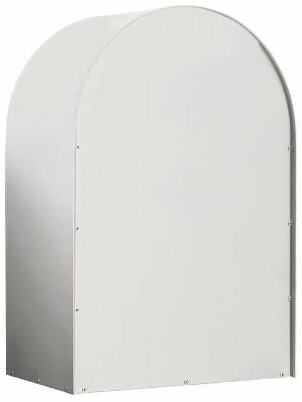 Burg Wächter Nordic 3780 Ni Edelstahl-Briefkasten, Öffnungsstopp, Hochformat (36780)