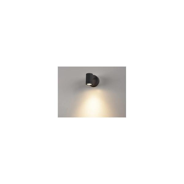 SLV HELIA Outdoor Wandleuchte, einflammig, LED, 3000K, IP65, anthrazit, schwenkbar (233245)