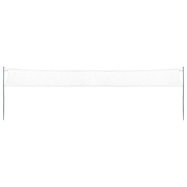 Badminton-Set mit 4 Schlägern und Netz 620x151 cm