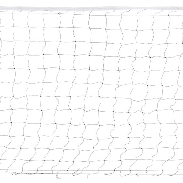 Badminton-Set mit 4 Schlägern und Netz 620x151 cm