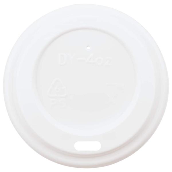 Pappbecher mit Deckeln 1000 Stk. 4oz 100ml