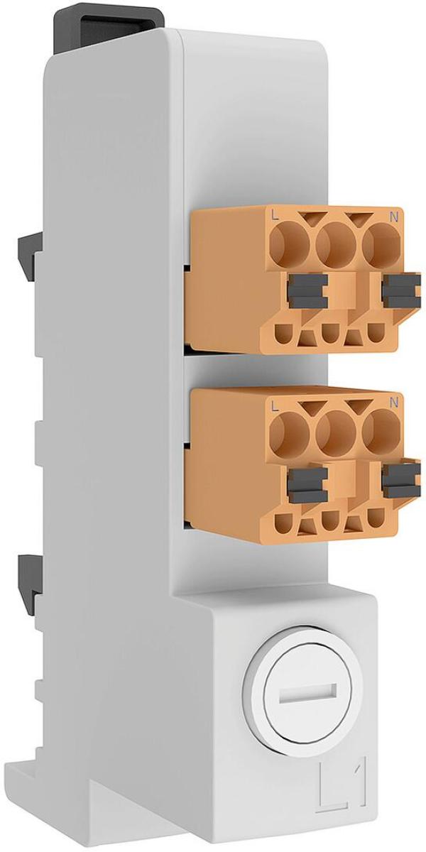 ARDEBO.de ABN BP306AR Best.-Paket Spannungsversorgung APZ und RfZ, mit Sicherungsbox