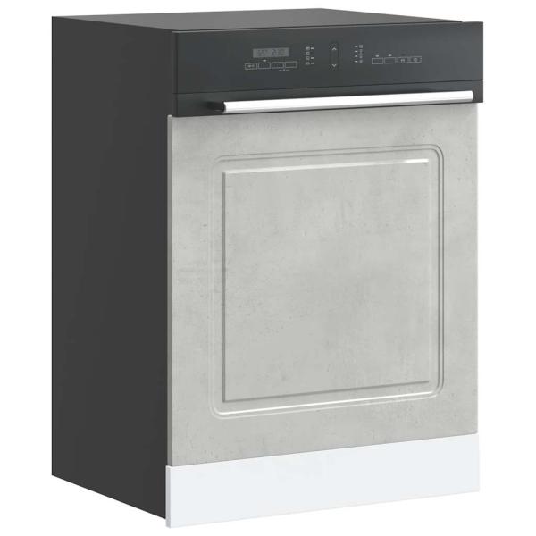 ARDEBO.de - Geschirrspülerblende Kalmar Betongrau 60x1,5x67cm Holzwerkstoff