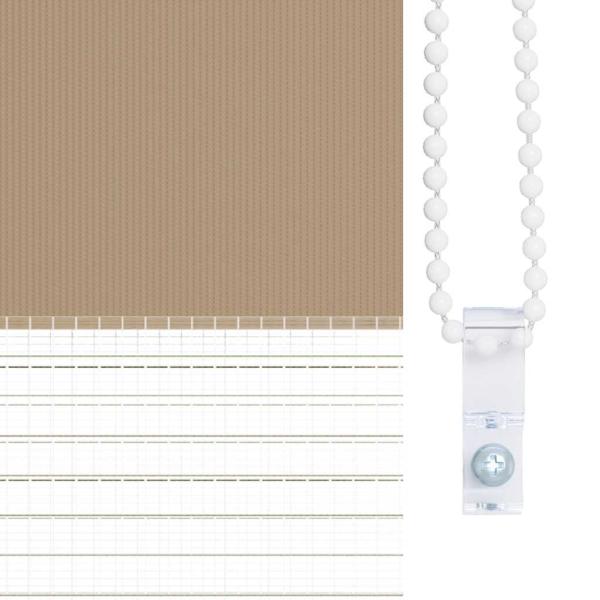 Zebrarollo Sandbraun 50x100 cm Stoffbreite 45,9 cm Polyester