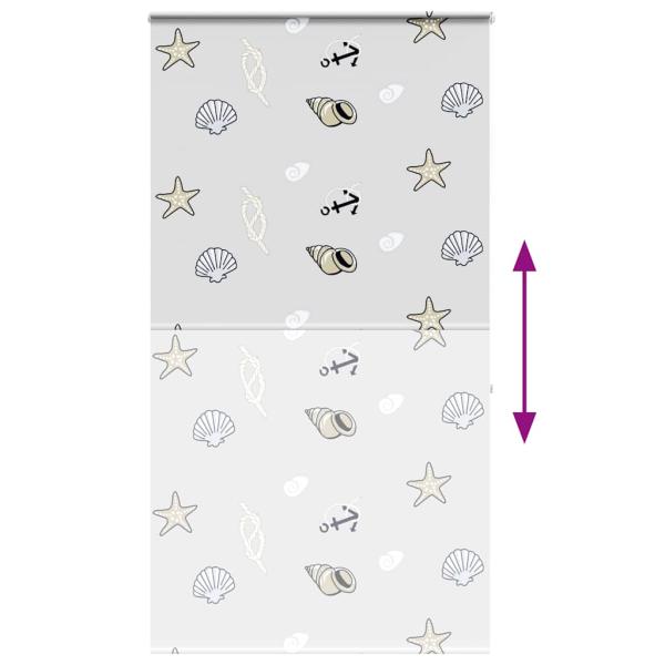 Duschrollo mit Kassette 130x240 cm Stoffbreite 126 cm