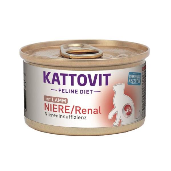 ARDEBO.de Kattovit Dose Feline Diet Niere/Renal mit Lamm bei Niereninsuffizienz 85g