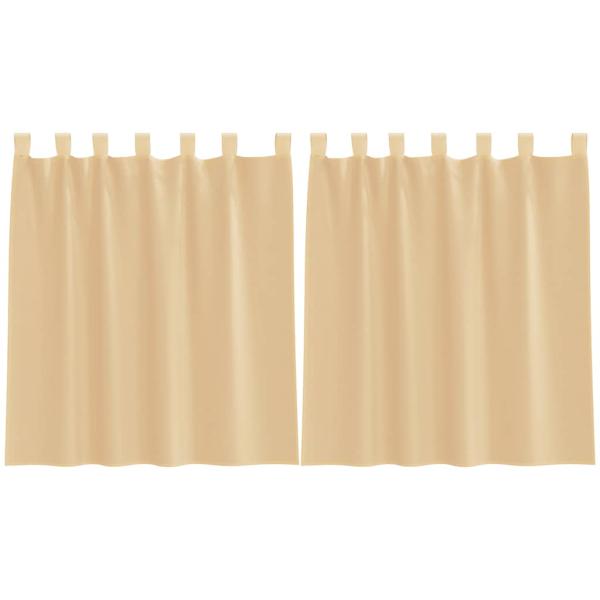 Voile Vorhänge mit Stangentaschen 2 Stk. Sandfarbe