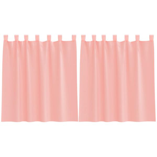 Voile Vorhänge mit Stangentaschen 2 Stk. Rosa