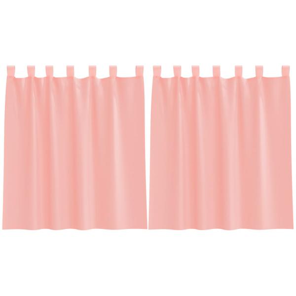 Voile Vorhänge mit Schlaufen 2 Stk. Rosa 140x140 cm