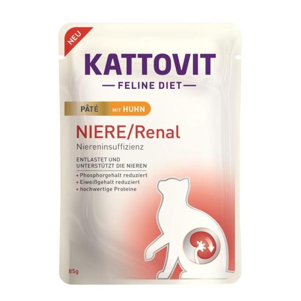 ARDEBO.de Kattovit PB Feline Niere/Renal Paté mit Huhn 85g