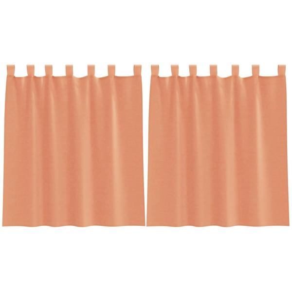 Voile Vorhänge mit Schlaufen 2 Stk. Terrakottarot 140x140 cm