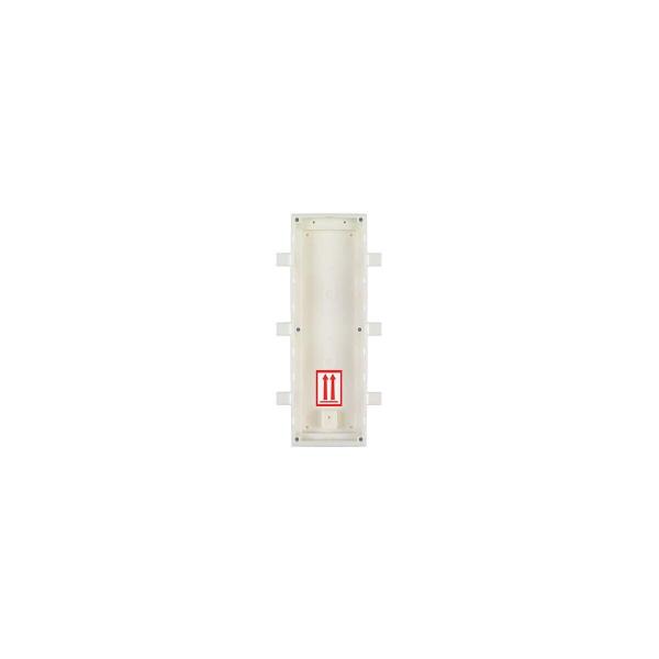 ARDEBO.de 2N 9155016 Box für Unterputz-Installation für IP Verso, 3 Module