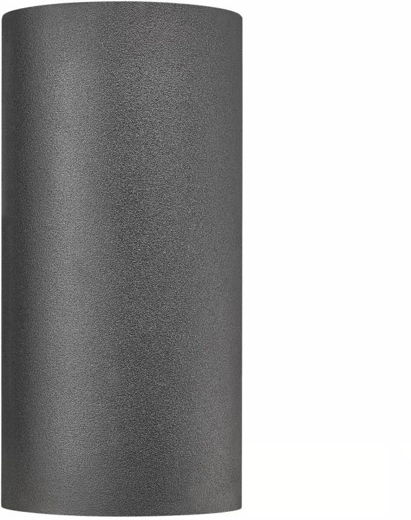 Nordlux Canto Maxi 2 Wandleuchte, IP44, GU10, 2x28W, seaside schwarz (49721203)