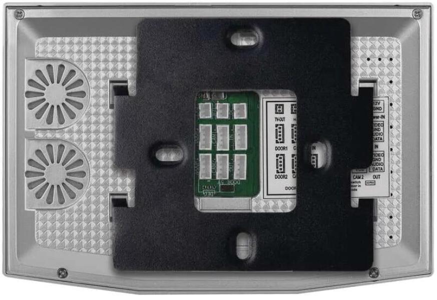 EMOS H4021 GoSmart 7" Zusatzmonitor IP-750B für Video-Türsprechanlage IP-750A, 145×205×12mm, silber (3010040210 )