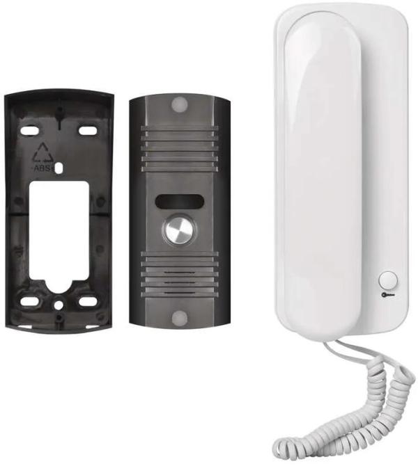 EMOS H1085 Gegensprechanlage Set, 1 Teilnehmer, 12 V DC, Kunststoff, weiß (3010000291 )