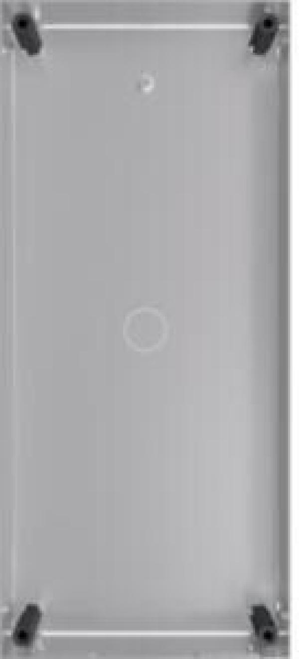 ARDEBO.de Hager REW307X Unterputz-Gehäuse für intercom mono, 2/3/4 Tasten, 295x130x55mm, Edelstahl