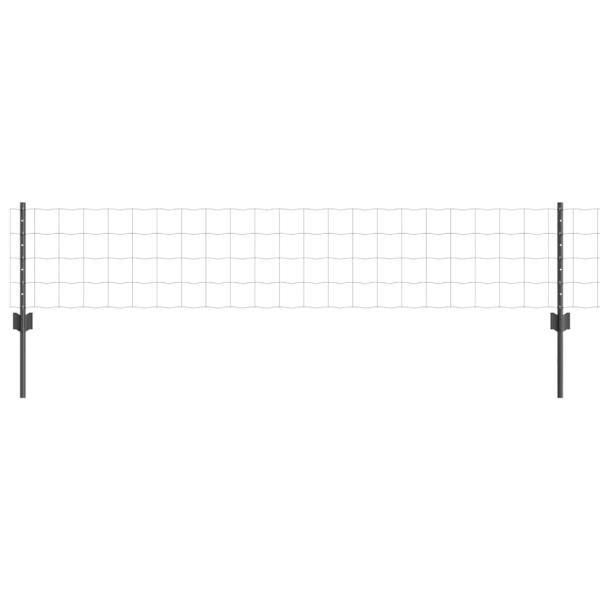 Euro Zaun mit 5 U-Pfosten Grau 0.4x10 m Stahl