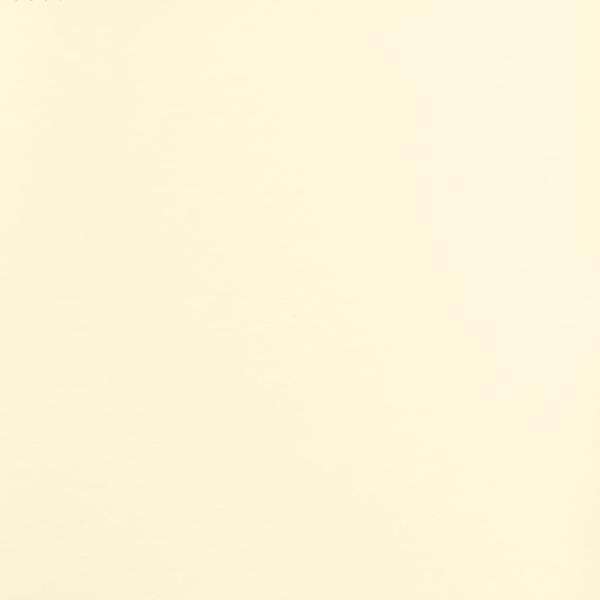 Relaxsessel Creme Kunstleder