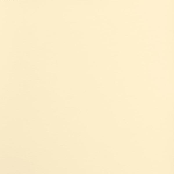 Relaxsessel Elektrisch Creme Kunstleder