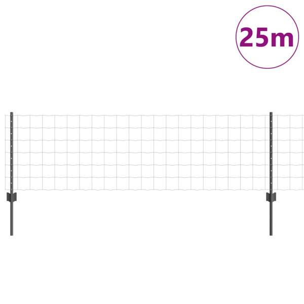 Eurozaun mit 11 U-Posten Grau 0.6x25 m Stahl