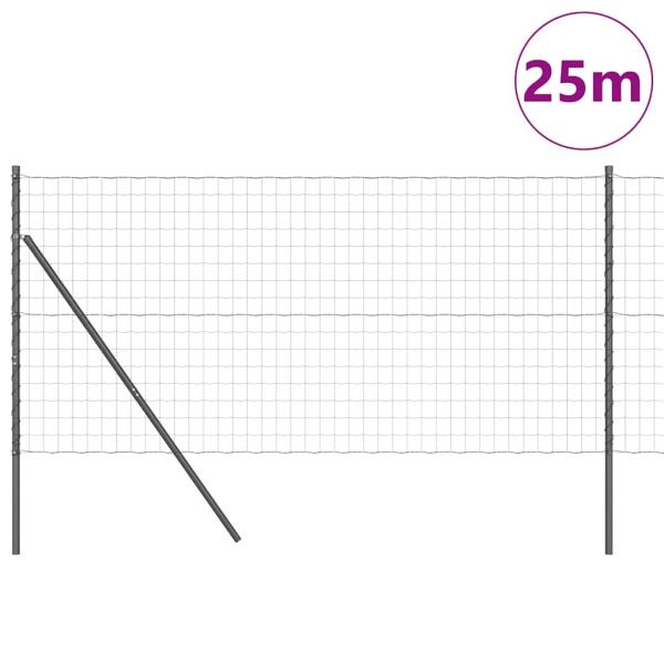 Eurozaun Set von 2 Grau Metall 25 x 1,2 m Langlebig Eurozaun