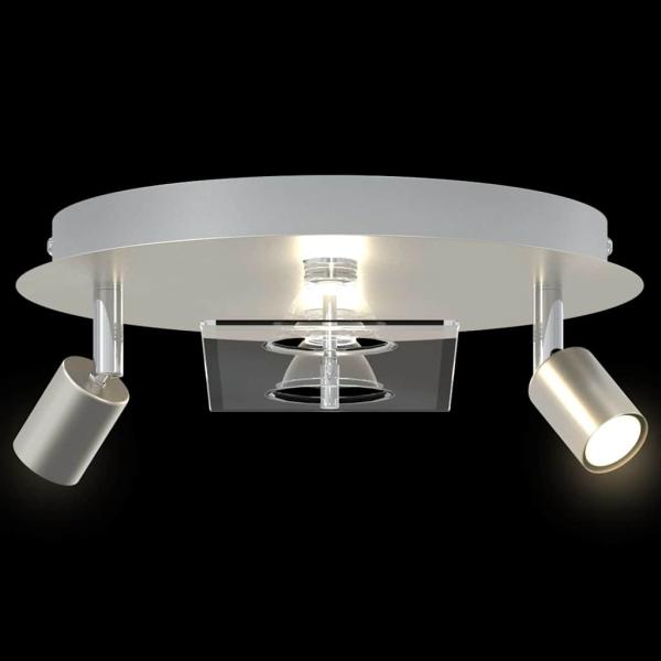 Deckenstrahler mit 2 verstellbaren Köpfen Matte Nickel GU10