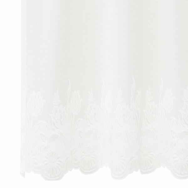 Spitzenvorhang mit Vorhängen Weiß 750 x 300 cm Polyester