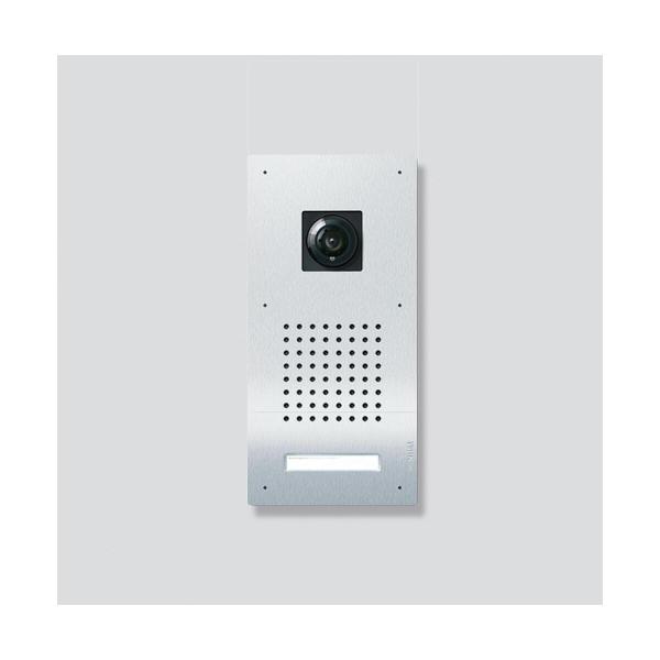 ARDEBO.de Siedle Classic F CL V130 01 B-01 Funktionseinheit Video-Türstation (210007724-01)