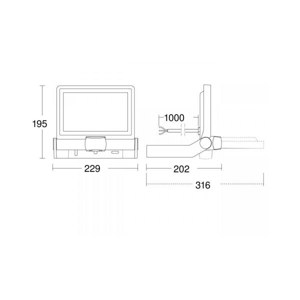 Steinel XLED ONE S Sensor-LED-Strahler, weiß (065256)