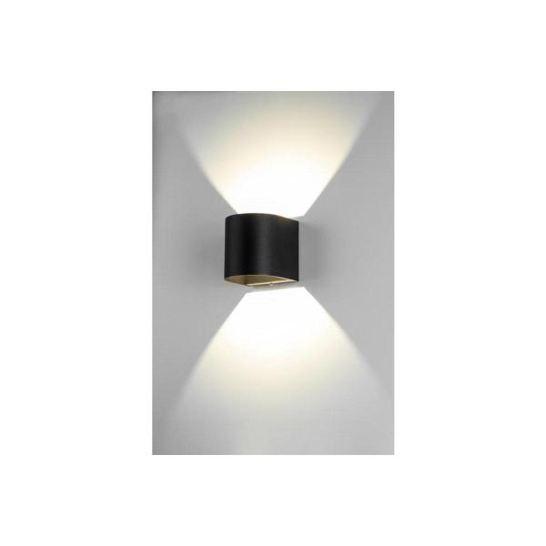 Brumberg LED-Wandanbauleuchte IP54, 10W, 800lm, 3000K, schwarz (60026183)