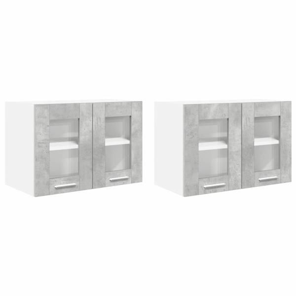 ARDEBO.de - Hängeschrank mit Regal Riga 2 pcs Beton Grau 60 x 31 x 40 cm
