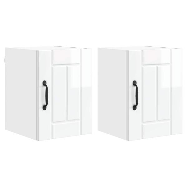 ARDEBO.de - Küchenhängeschrank 2 pcs Hochglanz Weiß 30 x 31 x 40 cm