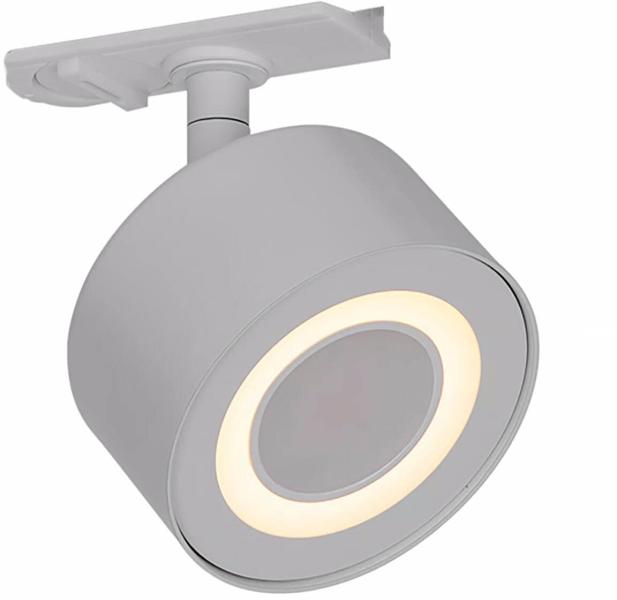 ARDEBO.de Nordlux Clyde Link Schienensystem, 4W, 350lm, 2700K, weiß (2213550101)