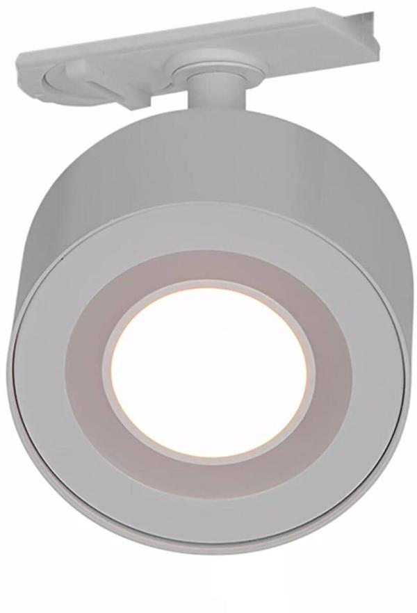 Nordlux Clyde Link Schienensystem, 4W, 350lm, 2700K, weiß (2213550101)